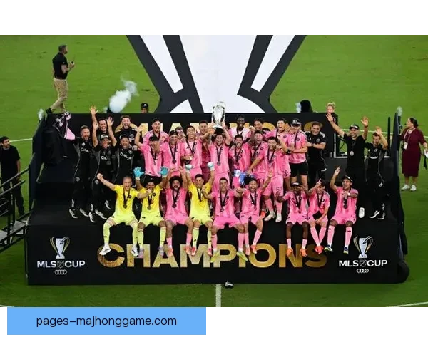 迈阿密国际3比1胜温哥华白浪夺史首冠梅西双助攻创纪录之夜